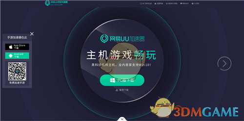 马斯克发私信给美女网红，想和她生娃，被拒以后切断了网红每两周2.1万美元广告收入？？？