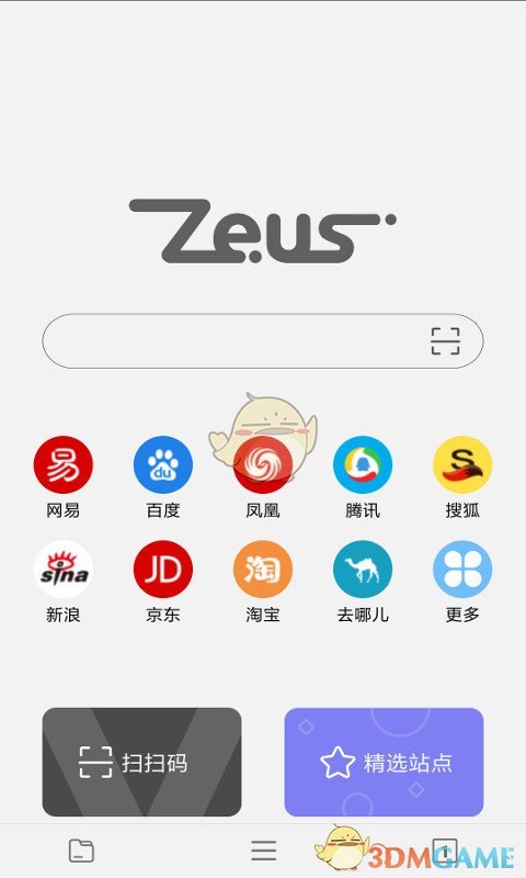 大鹏杨幂演夫妻家庭地位一目了然
