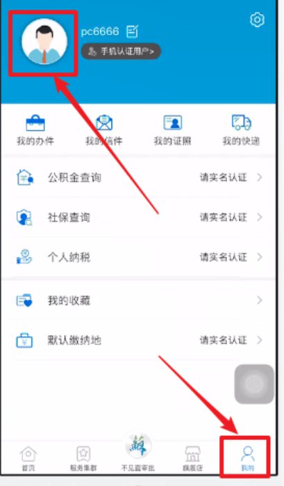 你知道哪些不为人知的历史照片？