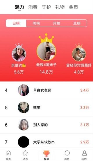 南京“房七条”：全面取消商品房限售 1亿元助力“卖旧买新”