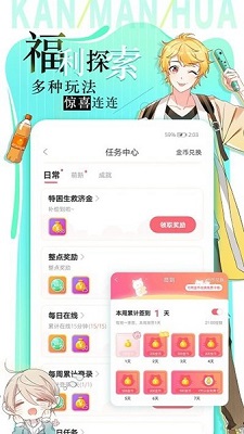 万斯称俄乌冲突不会很快结束