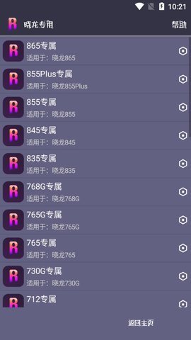 PCS（Pcs.是什么意思）
