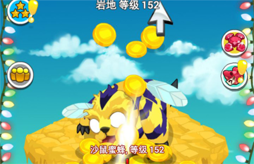 巴黎欧冠逆转曼城
