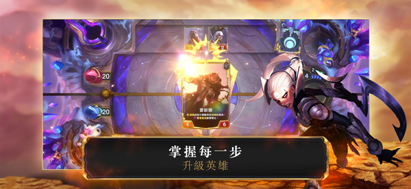 你会为了前程抛弃亲情爱情吗