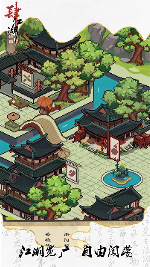 葡萄牙总理称几小时内将恢复供电