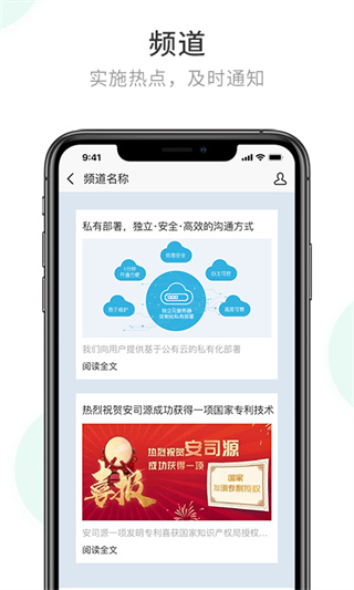 你家乡的方言，「干什么」怎么说？
