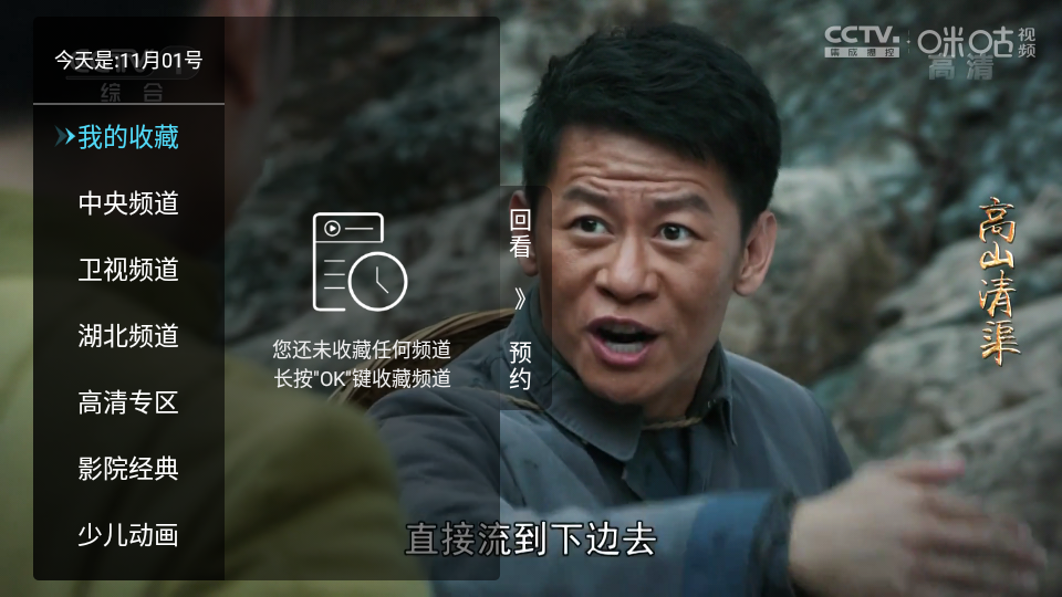 关羽的武器真的是青龙偃月刀吗，为什么历史书上会有长矛和戟的不同说法？