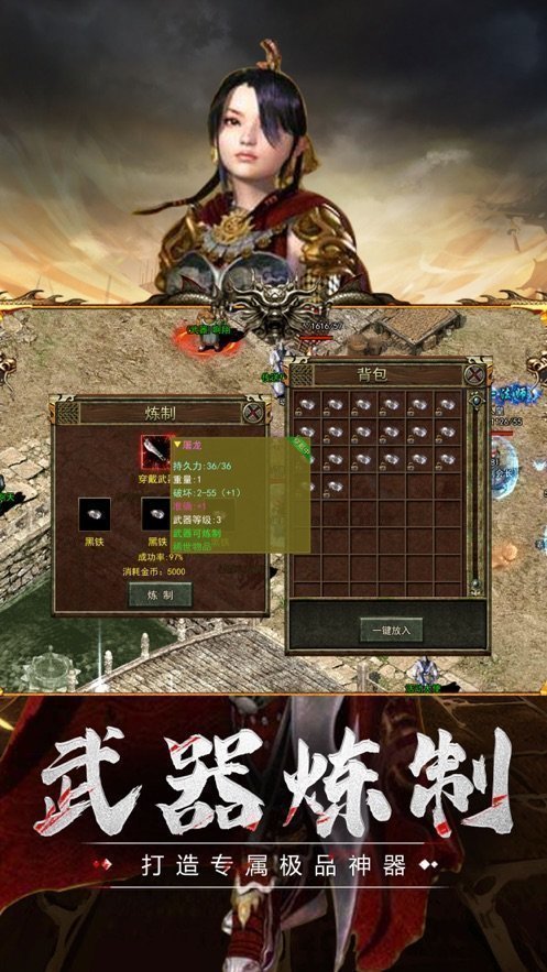影院包场玩黑神话悟空是啥体验