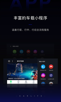 广厦14分惨败，苏群点评一针见血！诞生3个不可思议+2个不争事实