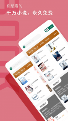 英特尔正发生一场史无前例的改革