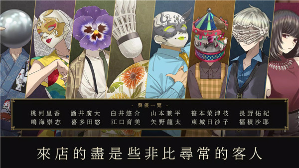 台岛周边演习最新视频画面