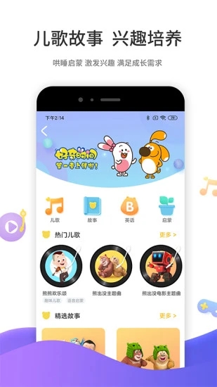 为什么职业羽毛球比赛中这种明显出界球几乎都接了？