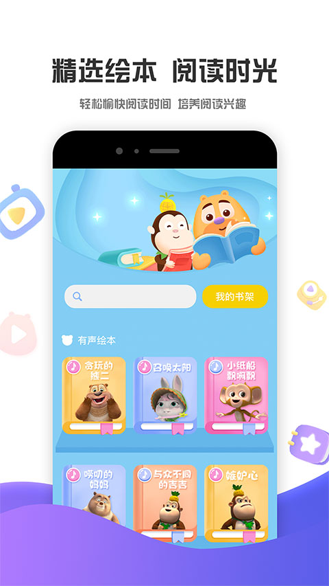 美国务院将全面重组