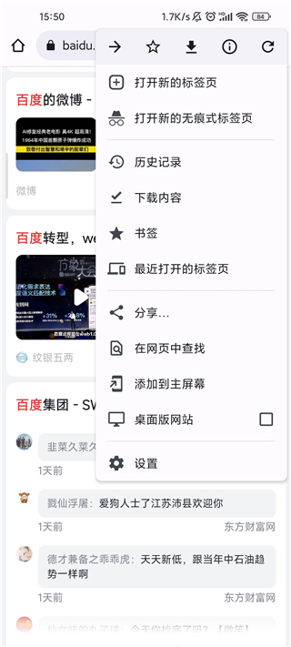 一个普通小妖得到紧箍咒全文，能不能打败孙悟空？