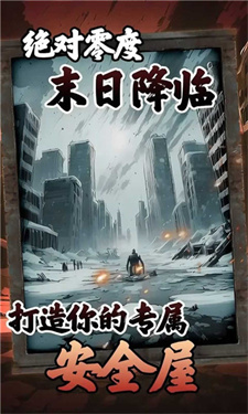 男女关系，太现实！听听大姐怎么说！