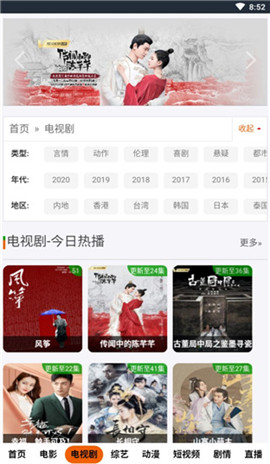 为什么很多自行车爱好者喜欢用「黄边胎」？
