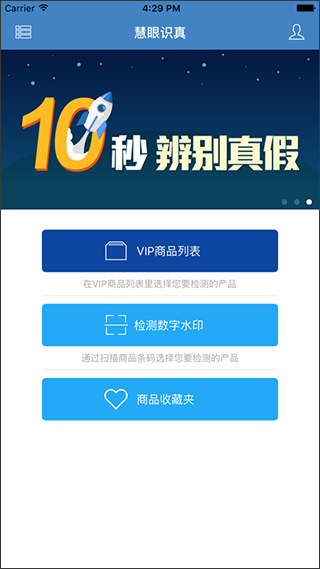 为什么北京故宫的御花园这么小？