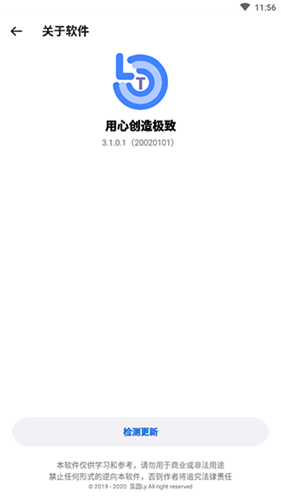 金庸的武侠小说为什么一定要写主人公有奇遇这个情节呢？