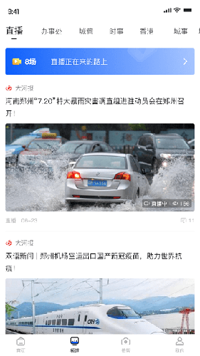 PCS（Pcs.是什么意思）