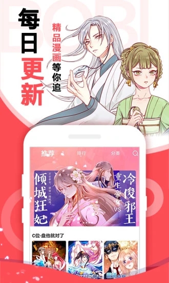 山东影视的双核野心